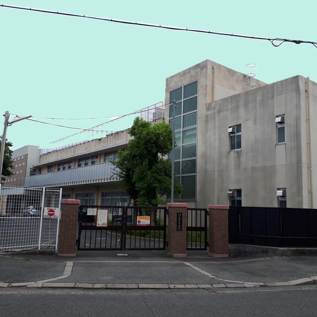第五中学校