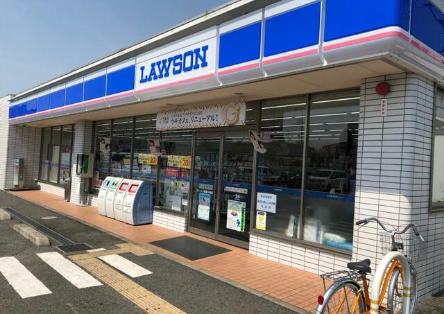 ローソン貝塚久保店 (457m)