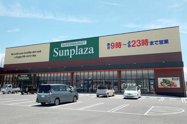 サンプラザ東貝塚店 (910m)