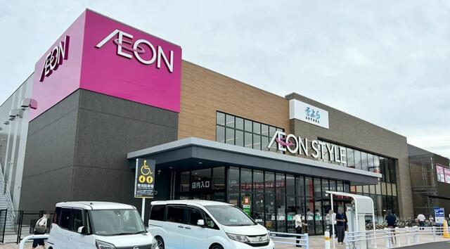 イオンそよら東岸和田 (941m)