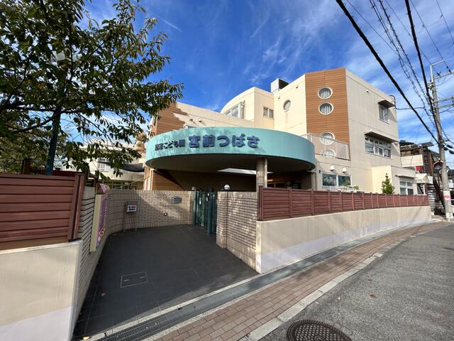 宮前つばさ幼稚園徒歩２分 (120m)