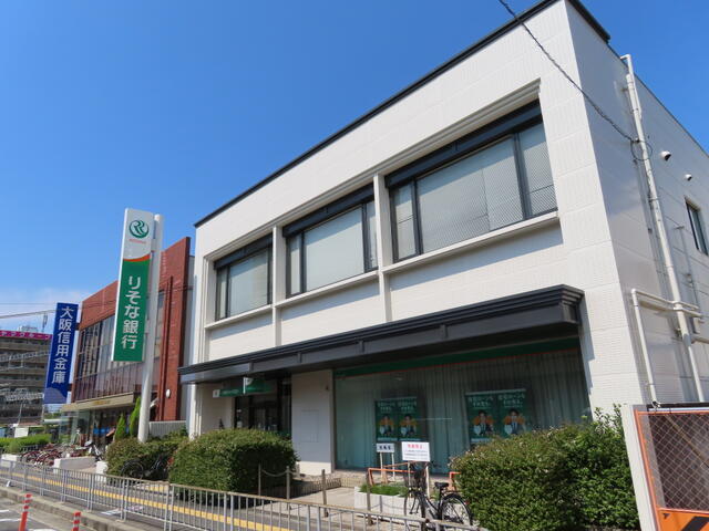 りそな銀行河内松原支店天美出張所 (253m)