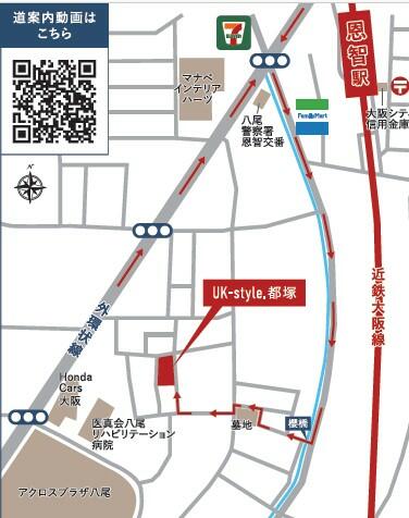 detached 大阪府八尾市都塚２丁目 地図を見る