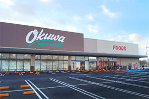 オークワ岸和田八田店 (1,002m)