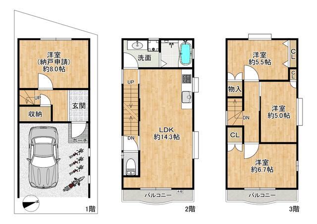 ◆土地面積：５６．６９㎡（公簿）、建物面積：１０８㎡、４ＬＤ