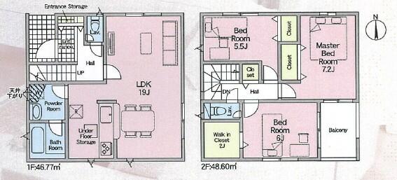 大阪府東大阪市の一戸建て | 3550万円 | 3LDK | 90.28m² | Akiyama house finder