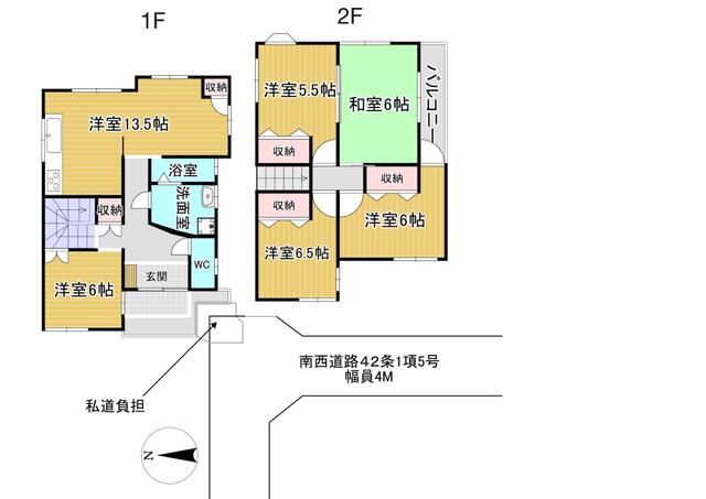 detached 大阪府摂津市一津屋１丁目