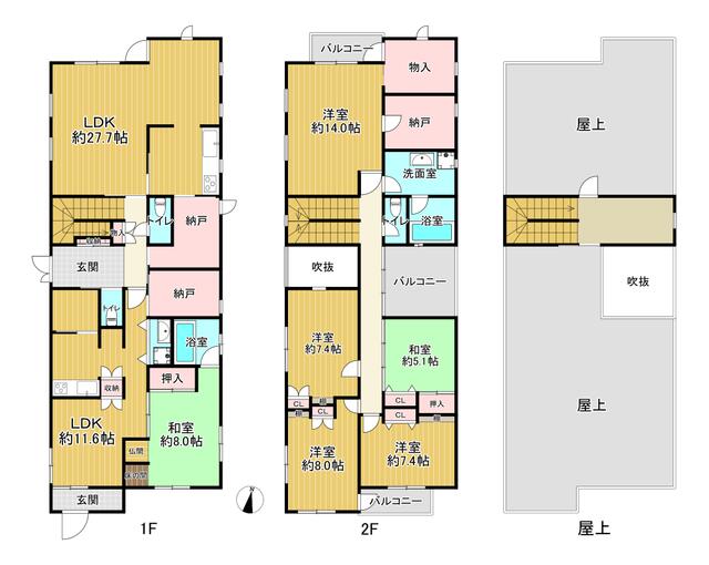 兵庫県西宮市の一戸建て | 1.8億円 | 6LDK | 514.02m² | Akiyama house finder