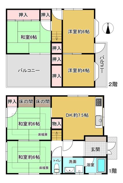 ５ＤＫ　価格１，５９０万円　土地面積６６．６４㎡　延床面積８