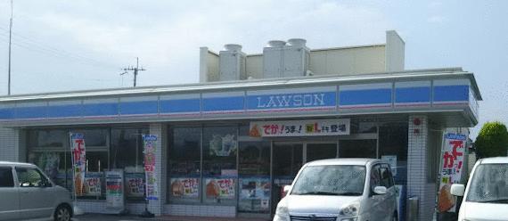 ローソン貝塚三ツ松店 (1,191m)