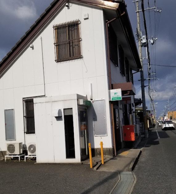 貝塚森郵便局 (1,304m)