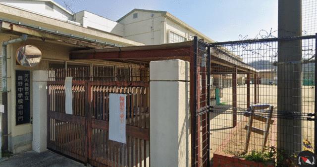 河内長野市立長野中学校 (1,144m)