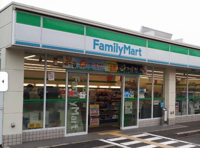 ファミリーマート河内長野喜多町店 (445m)