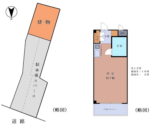 【ハトマークサイト】愛知県犬山市大字犬山字西古券の メゾン森井 一棟売アパート