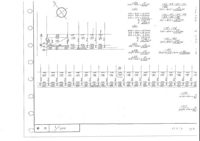 townhouse 大阪府高石市綾園３丁目 地図を見る