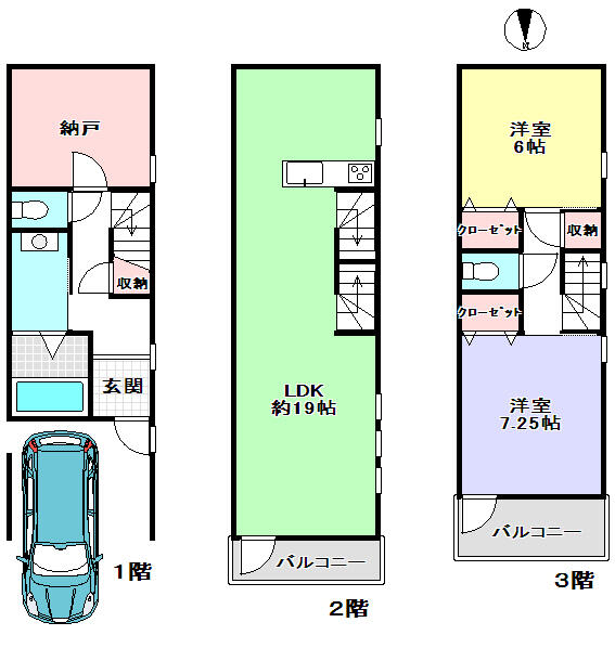 detached 大阪府柏原市国分西２丁目 地図を見る