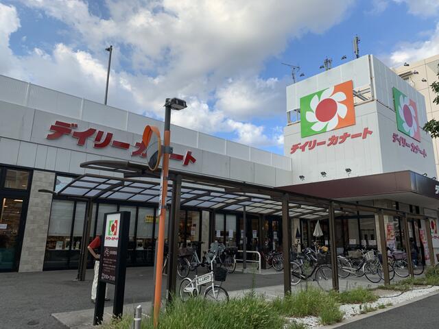 デイリーカナート住吉店 (95m)