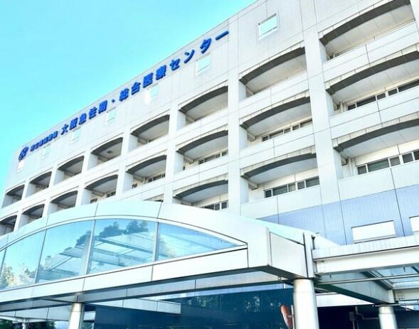 地方独立行政法人大阪府立病院機構大阪急性期・総合医療センター (338m)