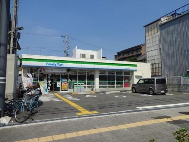 ファミリーマート浜口西一丁目店 (117m)