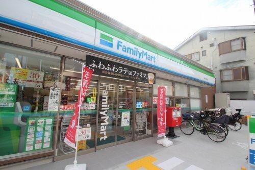 ファミリーマート駒川中野東店 (122m)