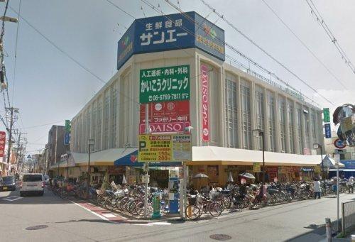 サンエー今川店 (503m)