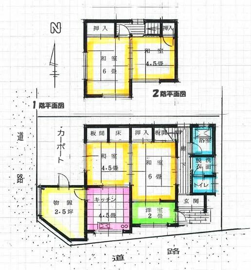 detached 大阪府羽曳野市野