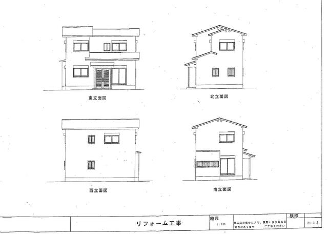 detached 大阪府岸和田市池尻町