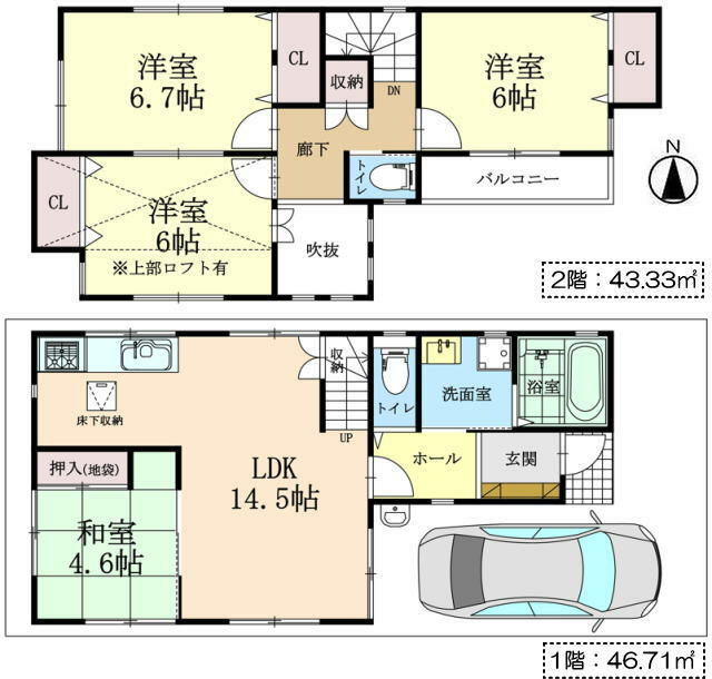detached 兵庫県伊丹市東野４丁目 地図を見る