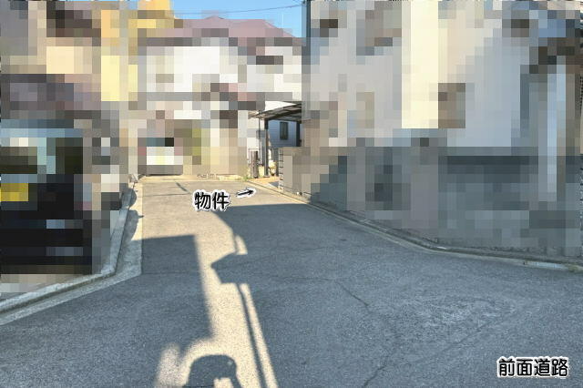 現地（外観）