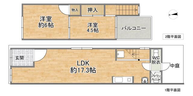 townhouse 大阪府大阪市都島区都島中通２丁目