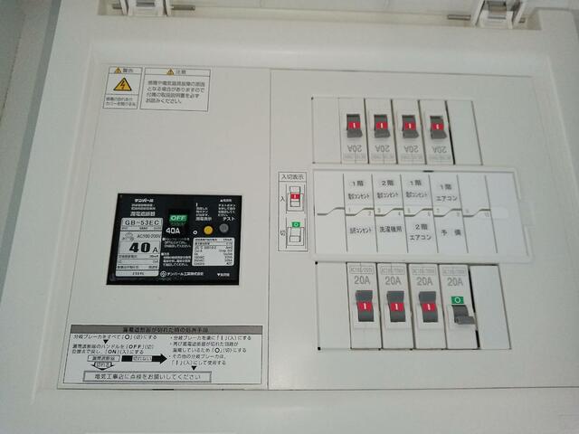 townhouse 大阪府大阪市都島区都島中通２丁目