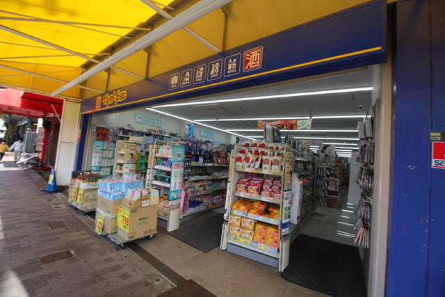 マツモトキヨシ鴫野駅前店 (195m)