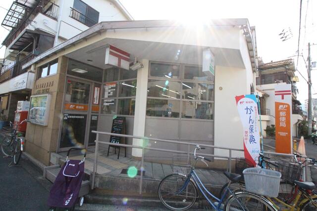 城東鴫野東郵便局 (412m)