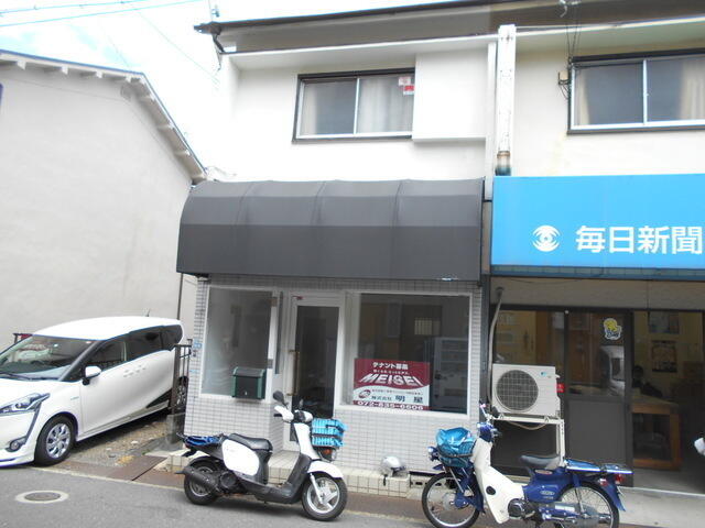 現地（外観）