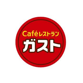 ガスト十三店（から好し取扱店） (692m)
