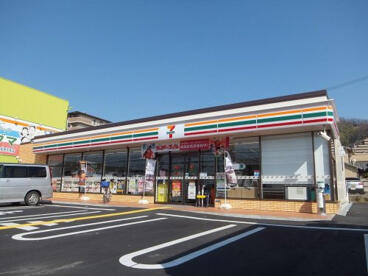 セブンイレブン　柏原大県４丁目店 (1,100m)