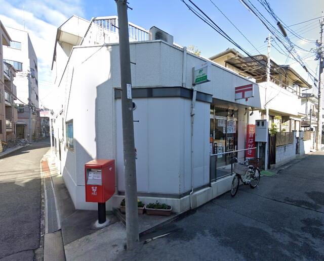 柏原国分本町郵便局 (850m)
