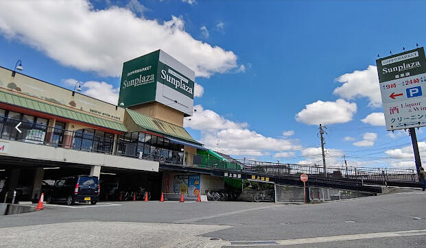 サンプラザ島泉店 (391m)