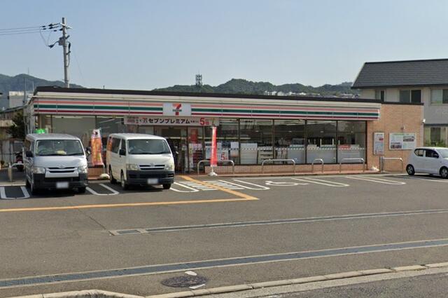 セブンイレブン阪南自然田店 (158m)