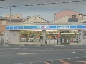 ローソン自然田店 (204m)