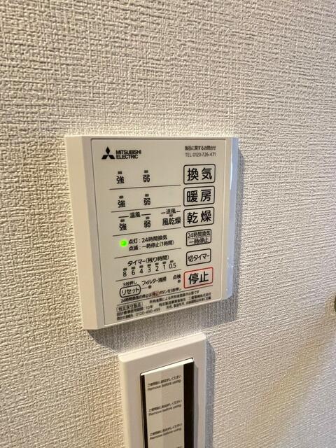 玄関／浴室暖房乾燥機付きです