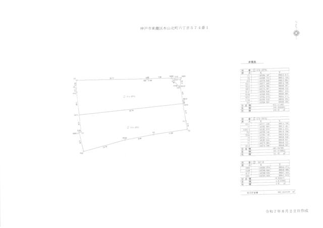 区画図（全体）