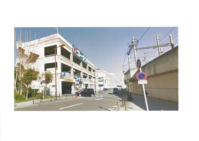 ダイソーホームセンターコーナンＪＲ今宮駅前店 (435m)