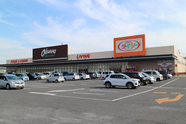 オークワ泉佐野松風台店 (1,091m)