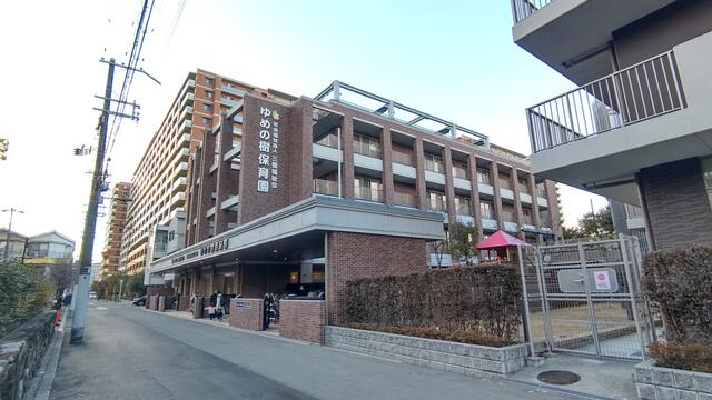 幼保連携型認定こども園ゆめの樹保育園 (113m)