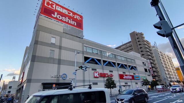 関西スーパー蒲生店 (454m)