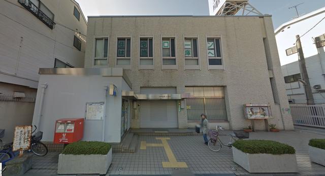 大阪信用金庫岸ノ里支店 (490m)