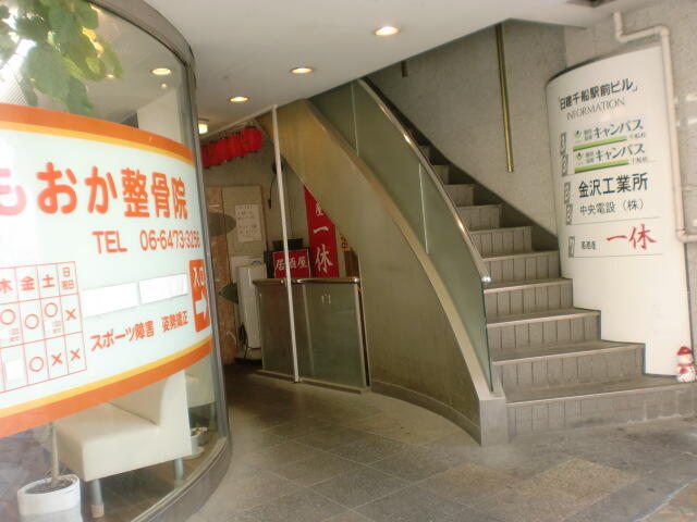 現地（外観）