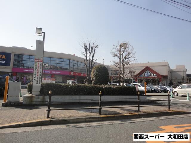 関西スーパー大和田店 (390m)