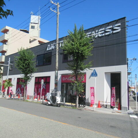 エニタイムフィットネス阪神姫島駅前店 (295m)
